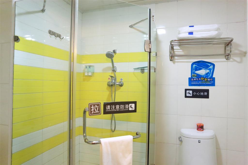 7Days Inn Shanghai Caobao Road Metro Station ห้อง รูปภาพ